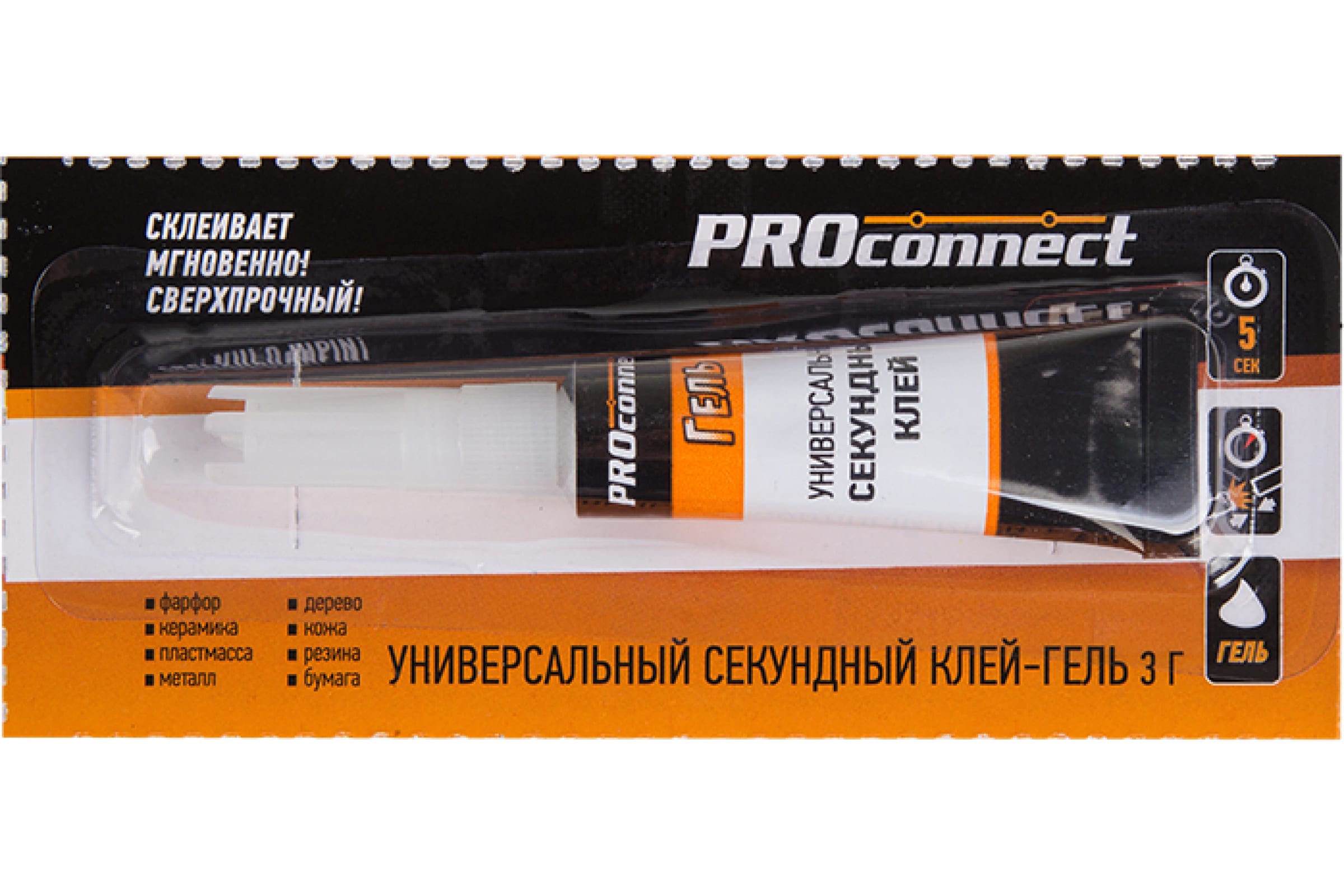 фото Proconnect универсальный секундный клей-гель на мульти карте, 3 г 61-0910