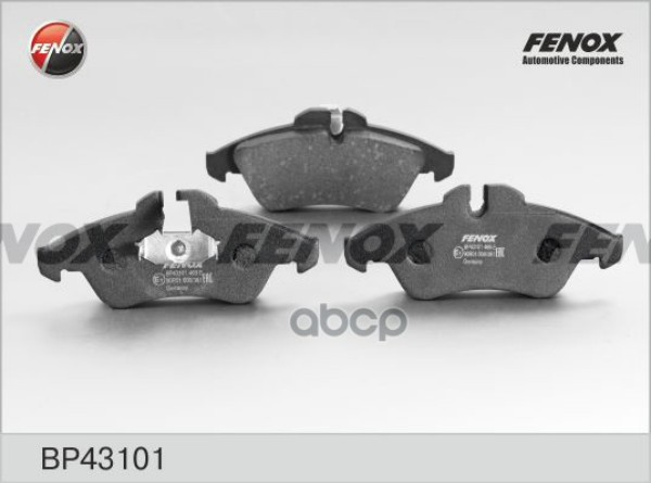 

Тормозные колодки FENOX передние BP43101