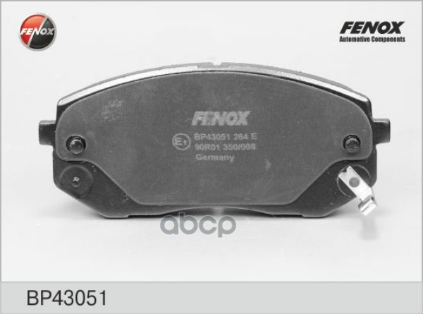 

Тормозные колодки FENOX передние BP43051