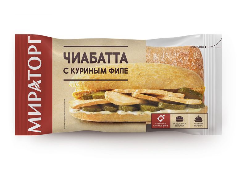 Чиабатта Мираторг пшеничный с куриным филе 165 г