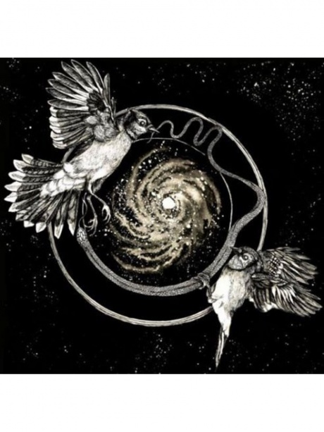 VATTNET VISKAR - Sky Swallower