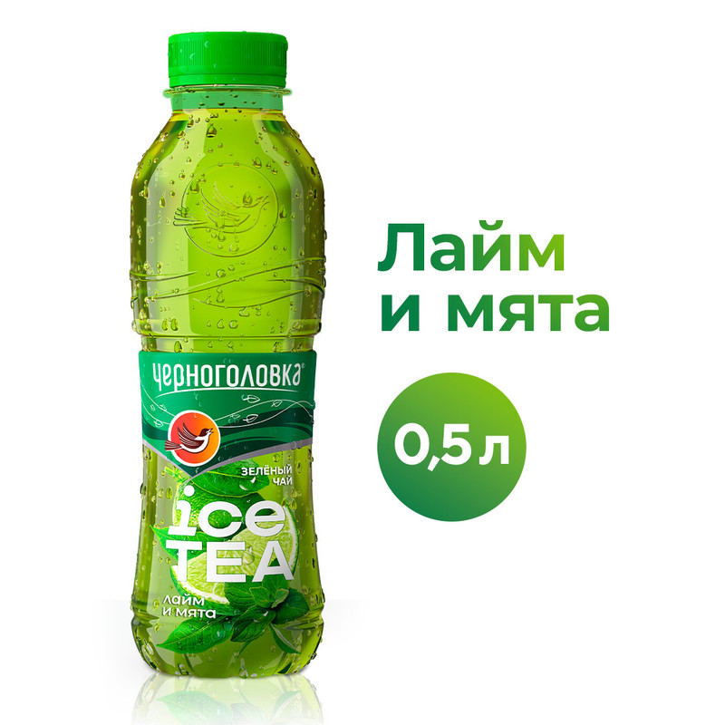 Холодный чай Черноголовка зеленый мята-лайм 05 л 70₽