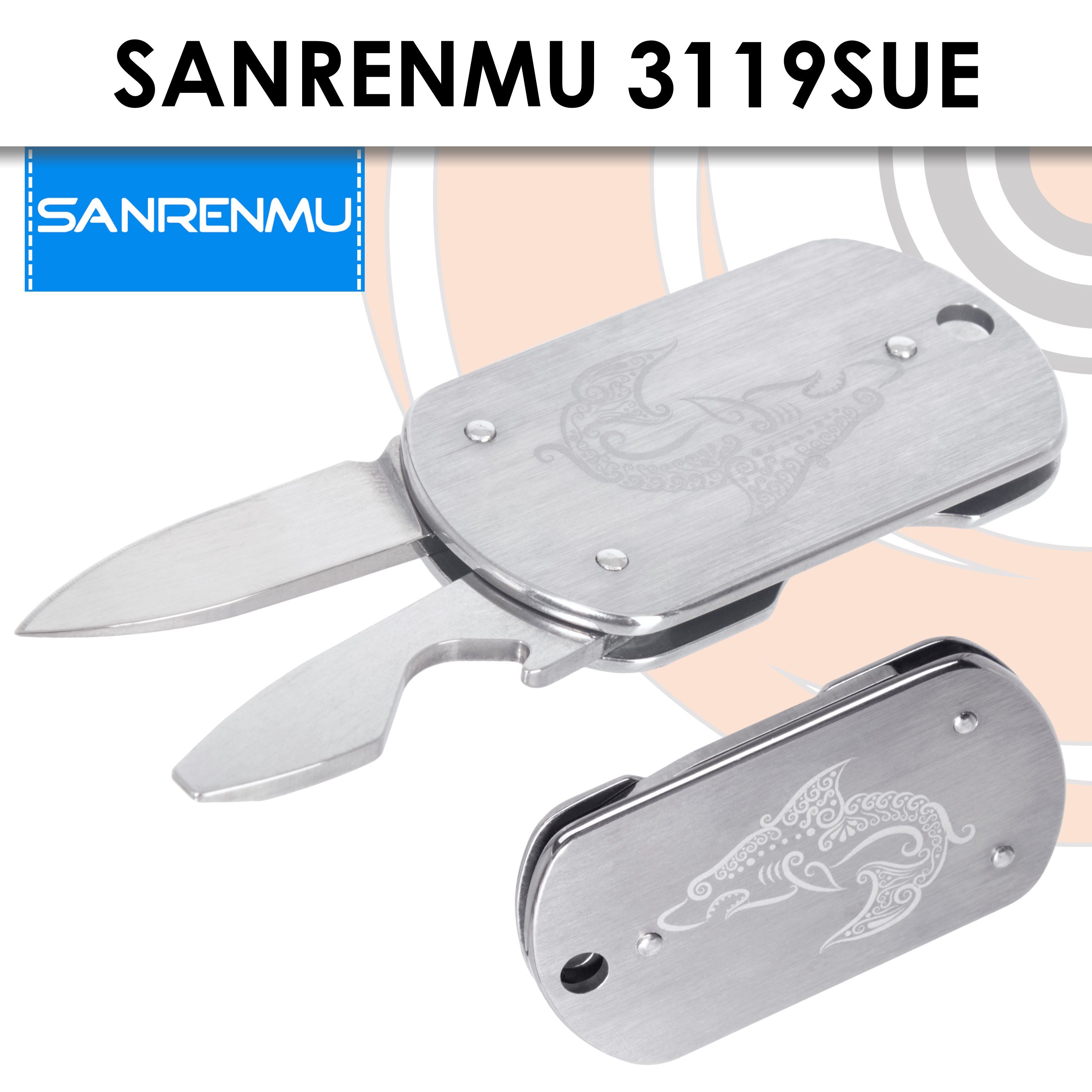 Складной нож-брелок Sanrenmu 3119SUE-SC K016N 3 в 1, серебристый