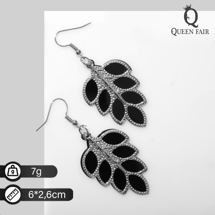 

Серьги подвески из бижутерного сплава Queen Fair 9679714, без вставки