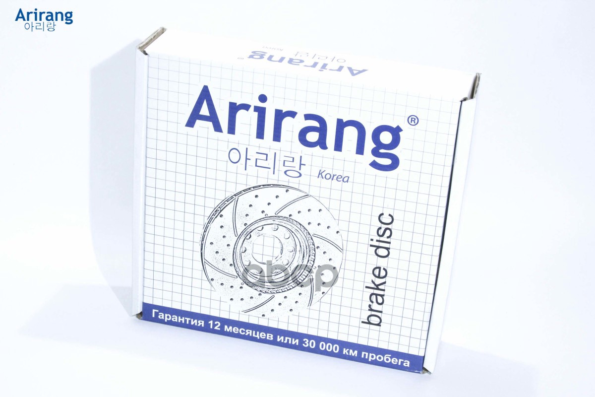 

Диск Заднего Тормоза ARIRANG arg291028