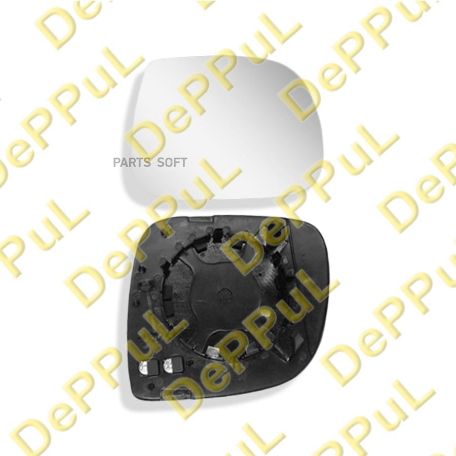 Зеркальный Элемент Асферический С Обогревом Правый DEPPUL DE4L086R