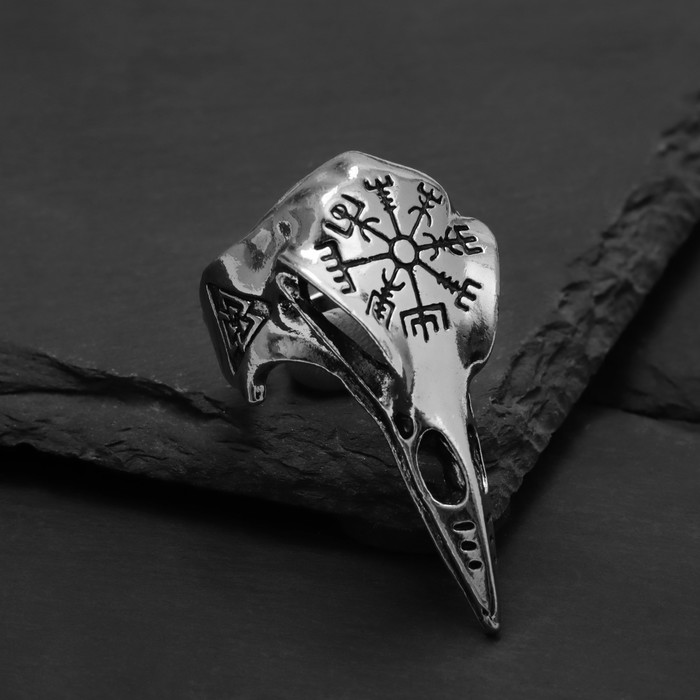 

Кольцо из бижутерного сплава Queen Fair 9669465, без вставки