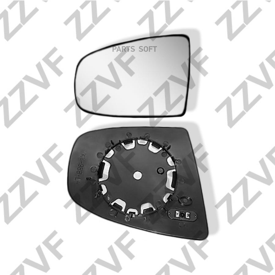 

Зеркальный Элемент Асферический С Обогревом Левый ZZVF ZVBM1118L