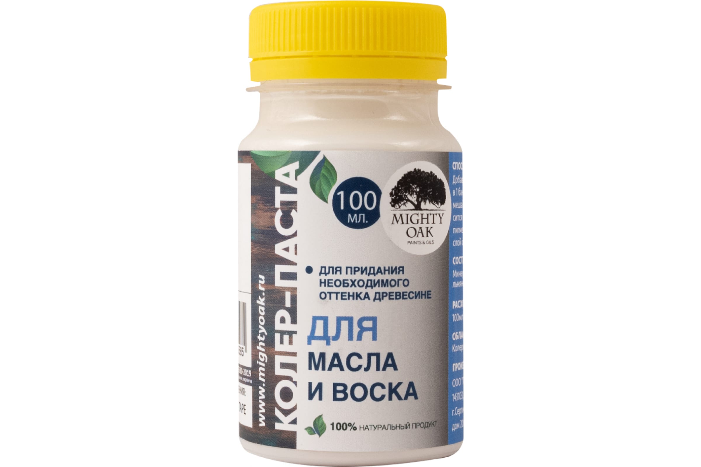 Mighty Oak Колер-паста для масла и воска (К-88 цвет венге), 100 мл. MO128