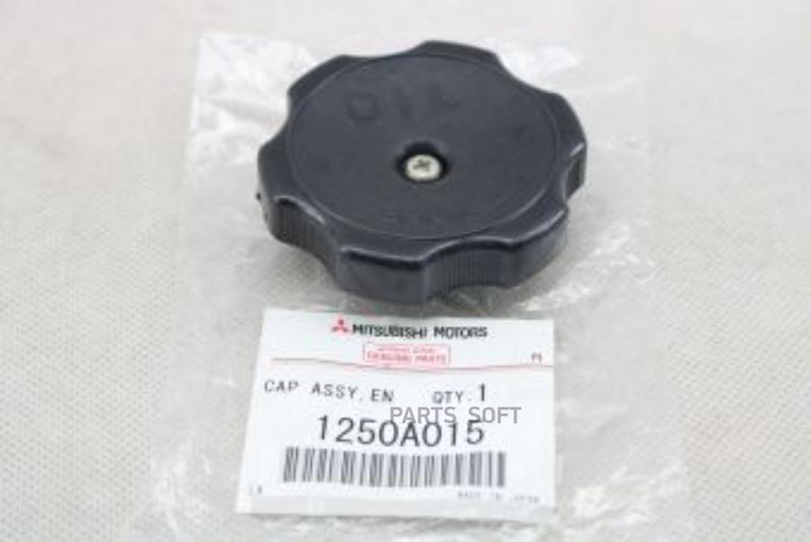 

MITSUBISHI 1250A015 Крышка маслозаливной горловины MITSUBISHI GALANT (EA), OUTLANDER (CU)