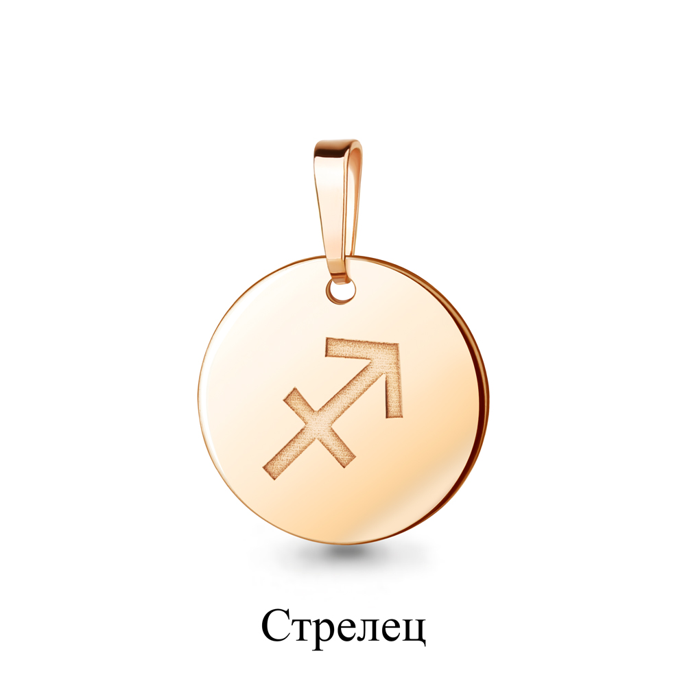 

Кулон из серебра Aquamarine Aquamarine 13536_925_з, 13536_925_з