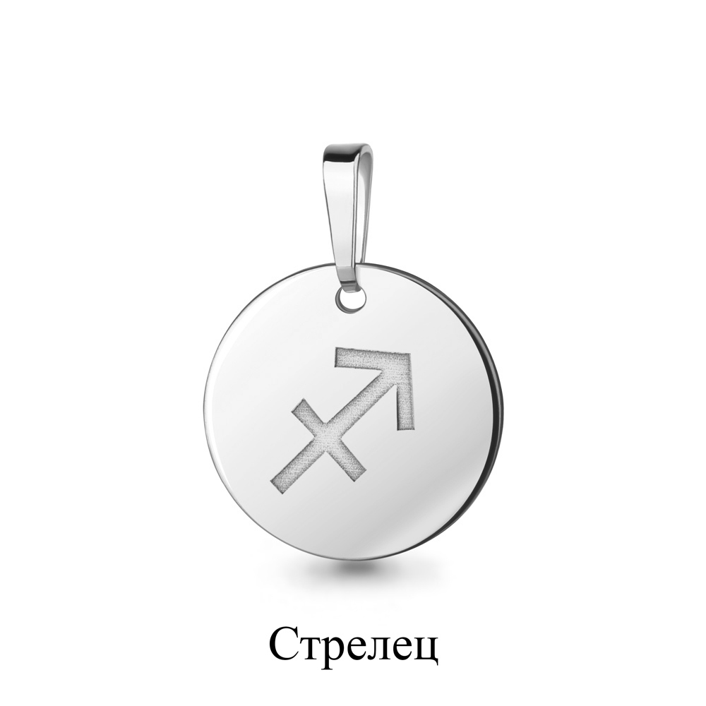

Кулон из серебра Aquamarine Aquamarine 13536_925_р, 13536_925_р