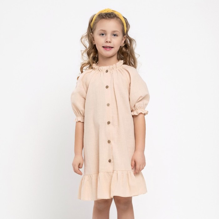 

Платье детское MINAKU Р00012641, бежевый, 110, MINAKU: Cotton collection