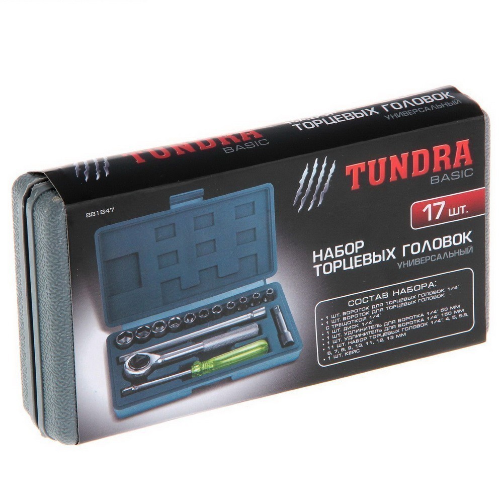 Набор торцевых головок TUNDRA, универсальный в кейсе 17 предметов пистолет для монтажной пены tundra пластиковый корпус