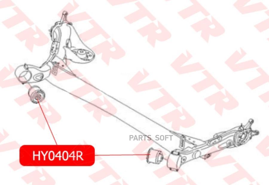 

Сайлентблок Балки Задней Подвески VTR арт. HY0404R