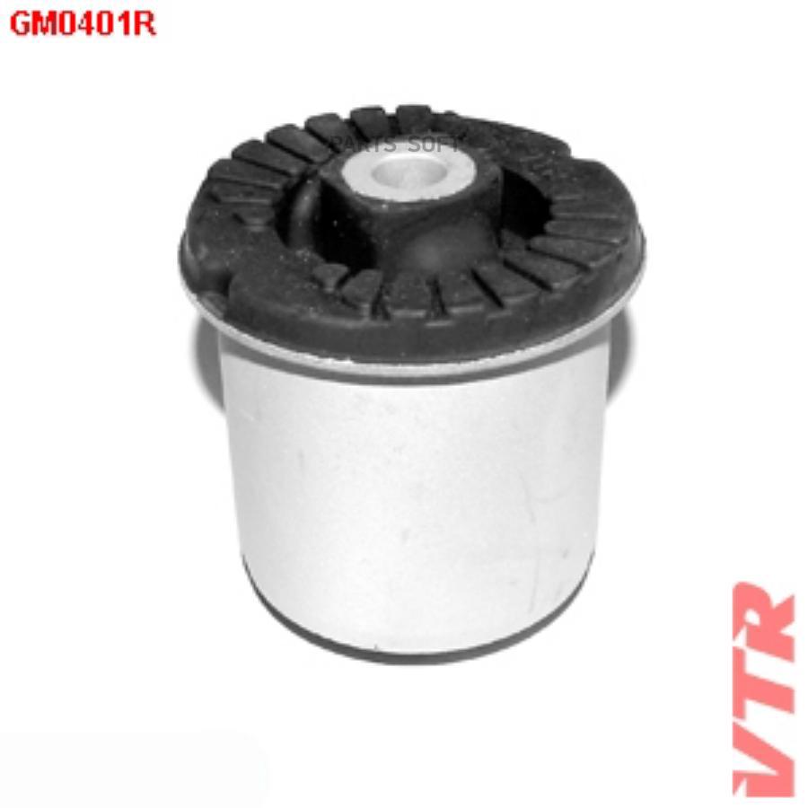 

Сайлентблок Балки Задней Подвески VTR арт. gm0401r