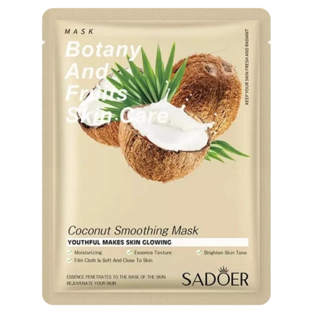 Тканевая маска для лица Sadoer Подтягивающая с экстрактом кокоса 25 г