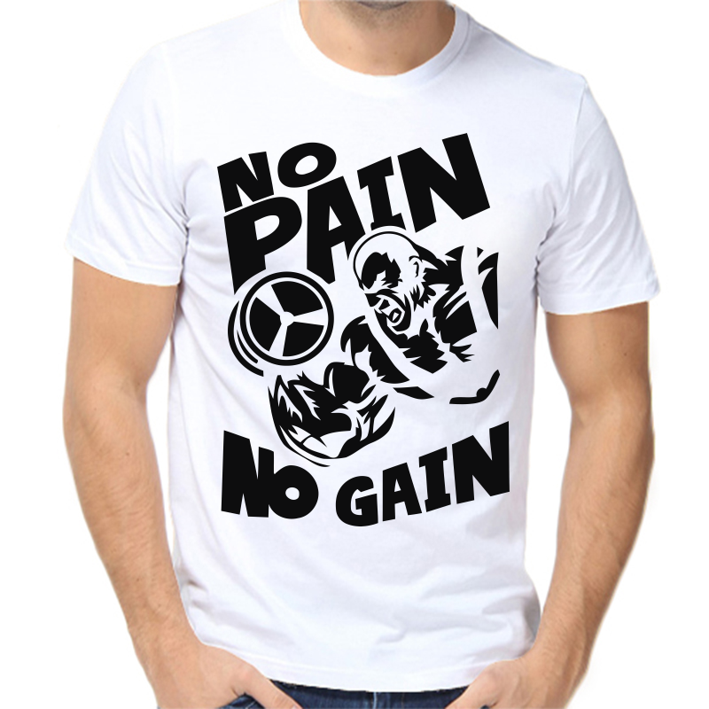 

Футболка мужская белая 60 р-р no paig no gain 2, Белый, fm_no_pain_no_gain