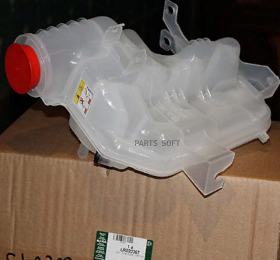 

LAND ROVER LR020367 РАСШИРИТЕЛЬНЫЙ БАЧОК 1шт