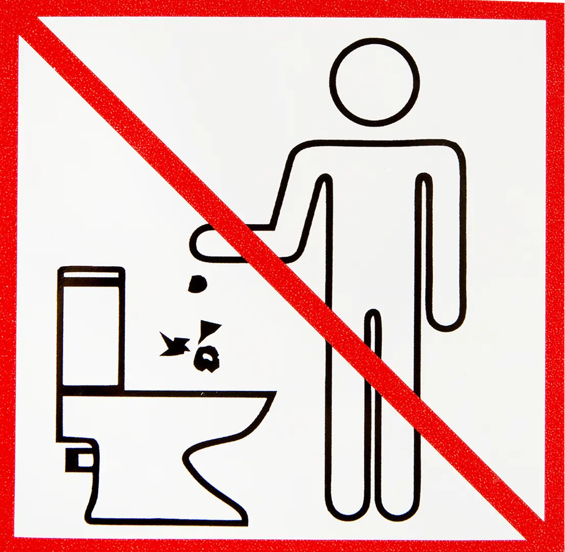 Наклейка «Не бросать в туалет» 100х100 мм полиэстер туалет округлый без сетки 33 5 х 25 х 6 см голубой