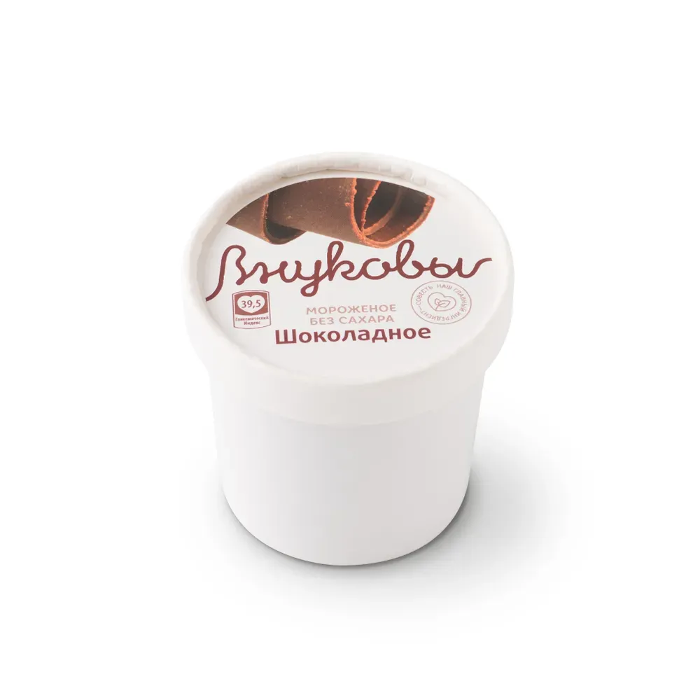 

Мороженое сливочное Внуковы Шоколадное без сахара 80 г