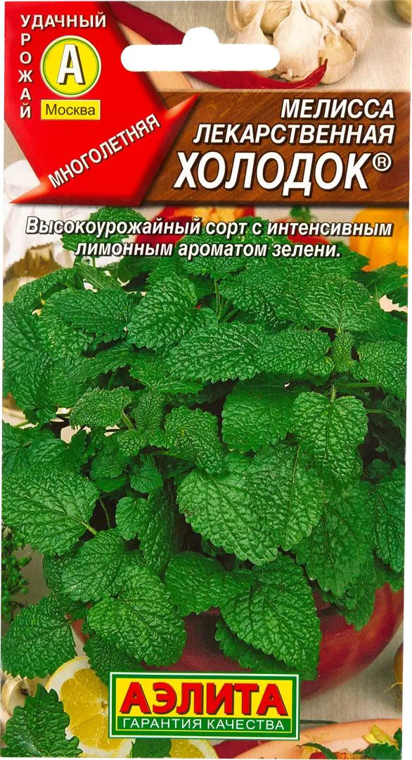 

Семена мелисса холодок Аэлита SSS-82110689 1 уп.