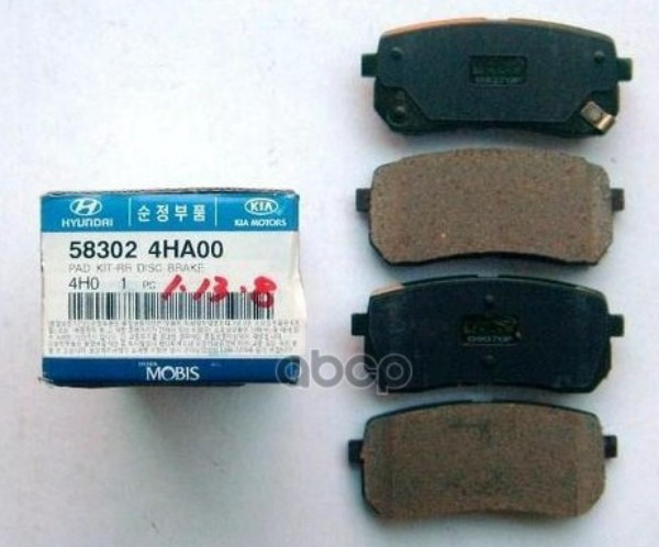 

Колодки Тормозные Задние HyundaiKia 58302-4ha00 Hyundai-KIA арт. 58302-4HA00