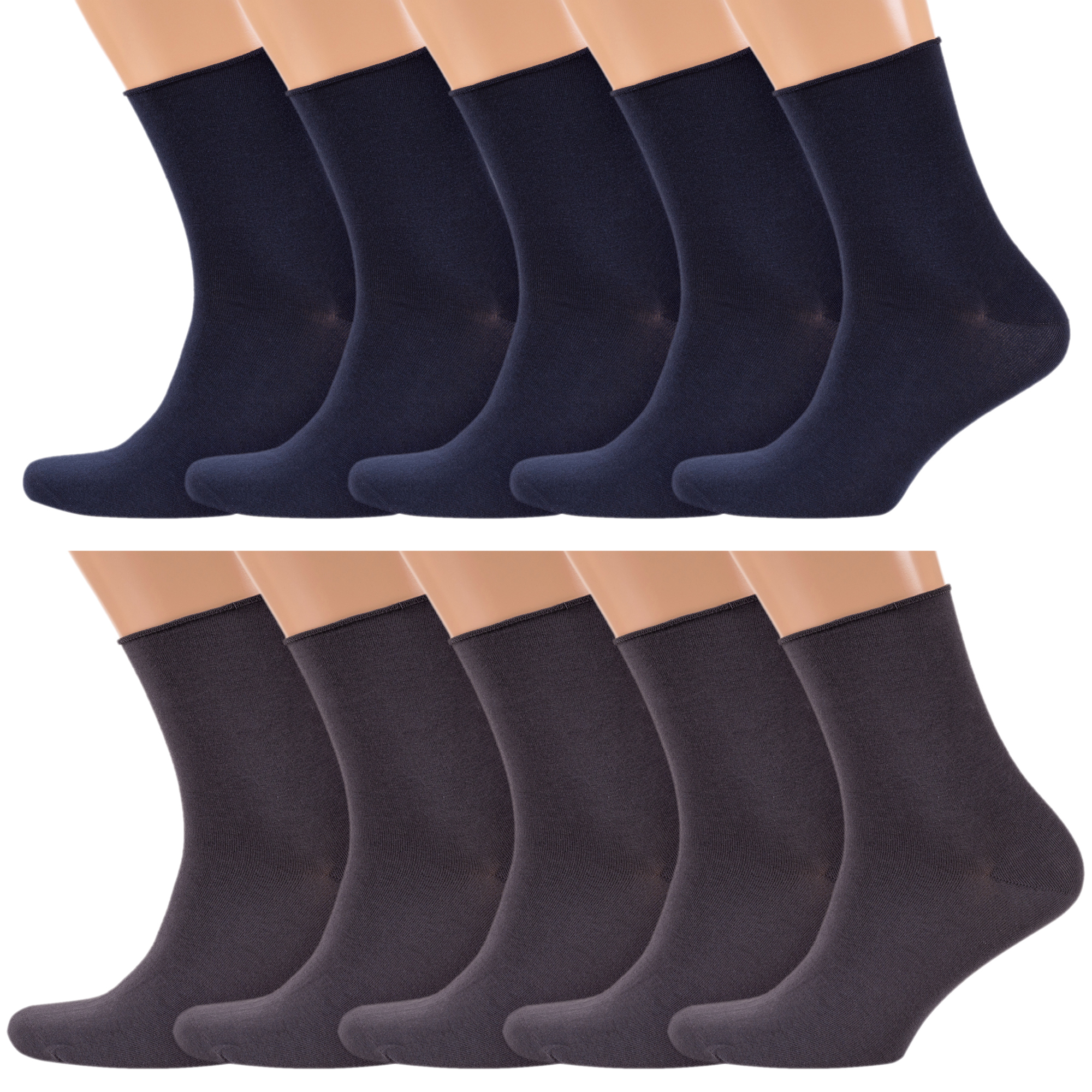 

Комплект носков мужских Rusocks 10-М3-13034 синих; серых 29-31, 10-М3-13034