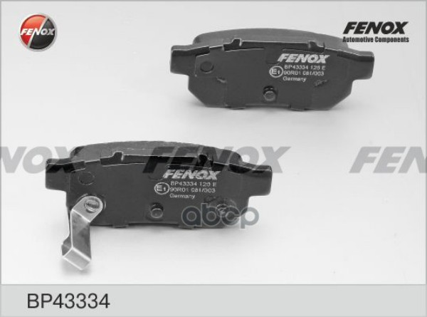 

Тормозные колодки FENOX задние BP43334