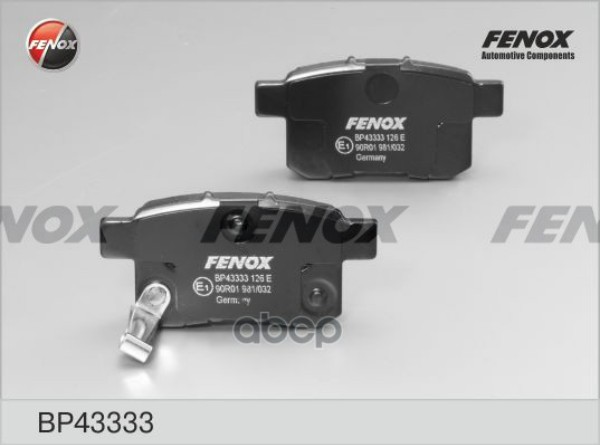 

Тормозные колодки FENOX задние BP43333