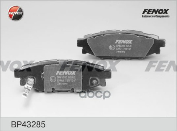 

Тормозные колодки FENOX задние BP43285