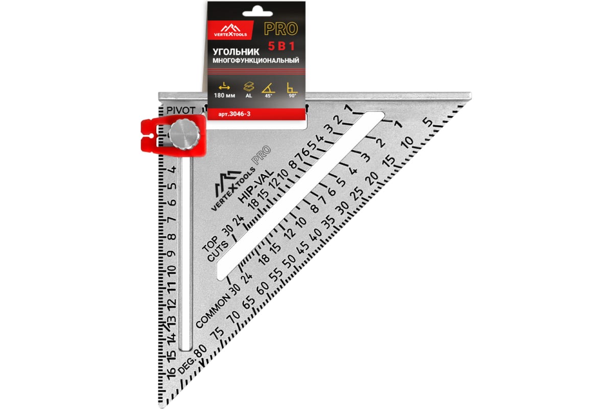 Угольник многофункциональный Vertextools profi al, толщина 4,5 3046-3