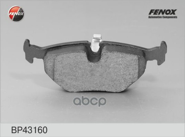 

Тормозные колодки FENOX задние BP43160