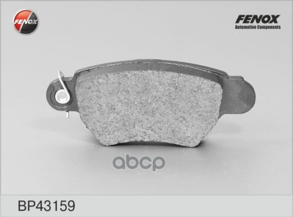 

Тормозные колодки FENOX задние BP43159