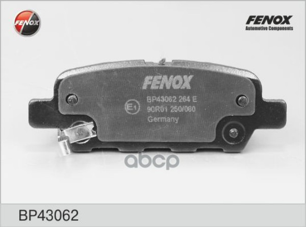 

Тормозные колодки FENOX задние BP43062