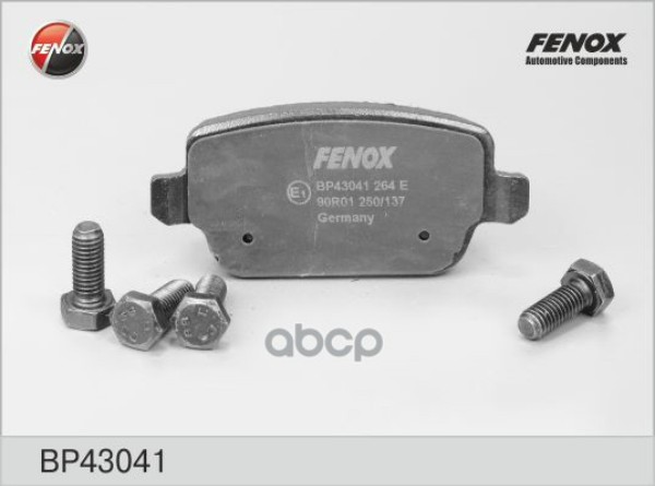 

Тормозные колодки FENOX задние BP43041