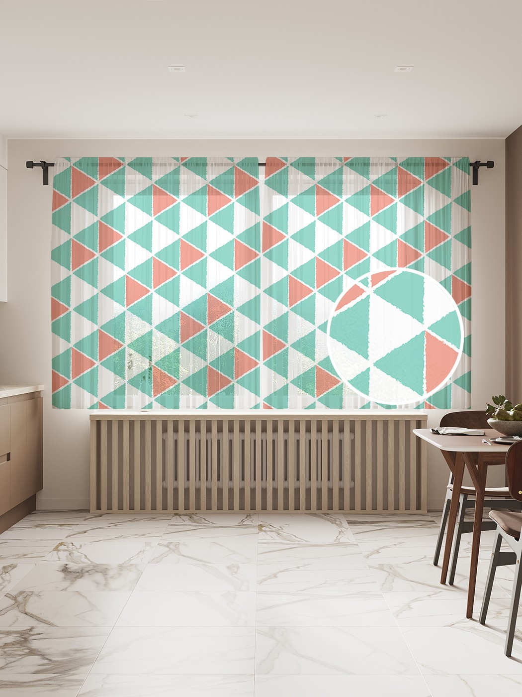 

Фототюль JoyArty "Простота треугольников" 145x180см, 2 полотна, лента, 50 крючков, Простота треугольников