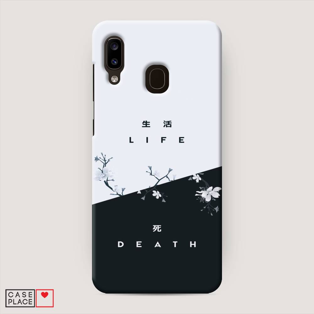 

Пластиковый чехол "Life and death" на Samsung Galaxy A20, 27620-5