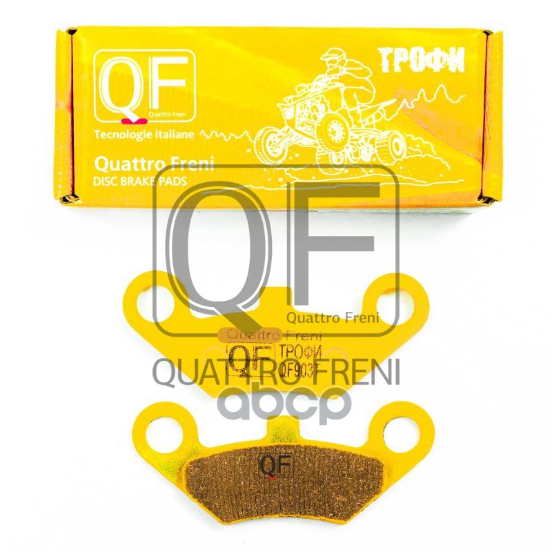 

Тормозные колодки QUATTRO FRENI QF903T