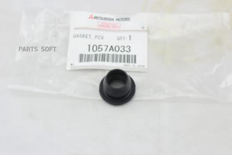 

MITSUBISHI 1057A033 Прокладка клапанной крышки GALANT 07-