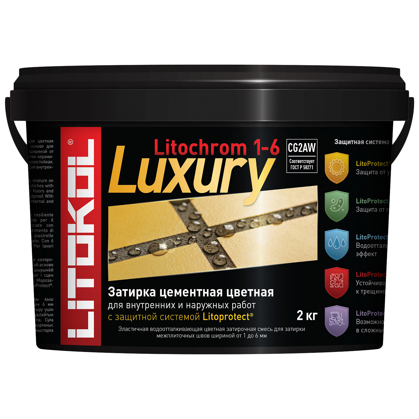 

LITOKOL LITOCHROM1-6 LUXURY C.470 черная-затир.смесь 2kg bucket 354250003