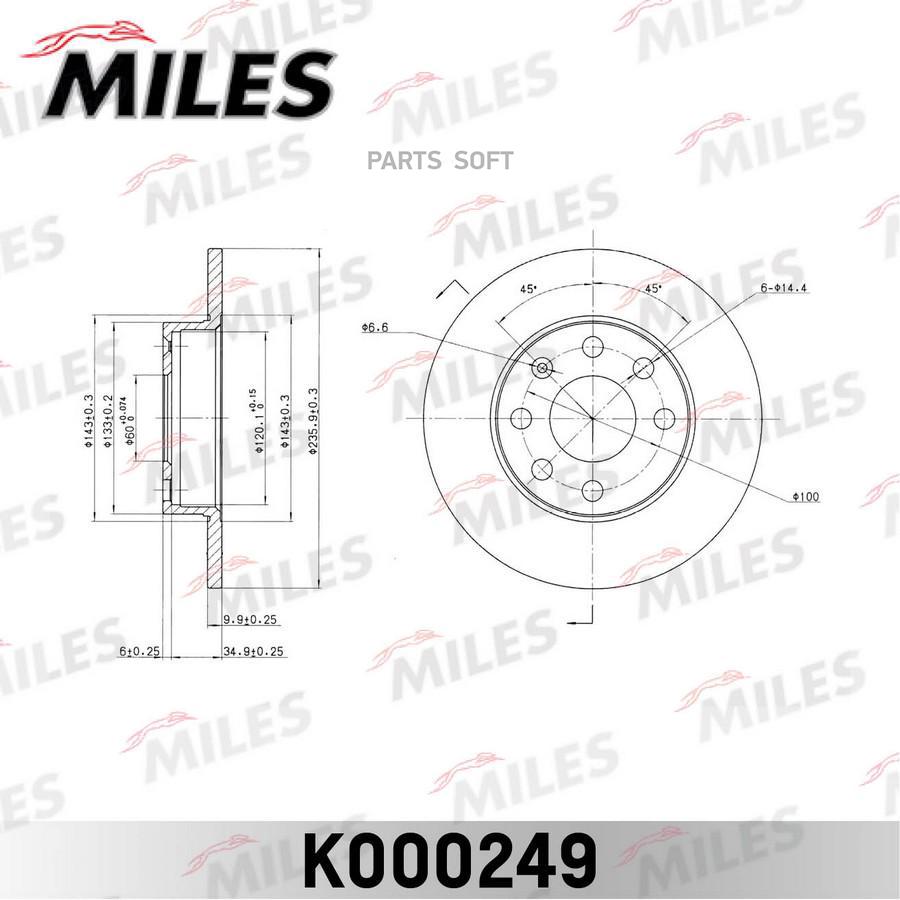 

MILES K000249 Диск тормозной OPEL ASTRA H 1.6 04-/CORSA 82-93/KADETT 79-91 передний не вен