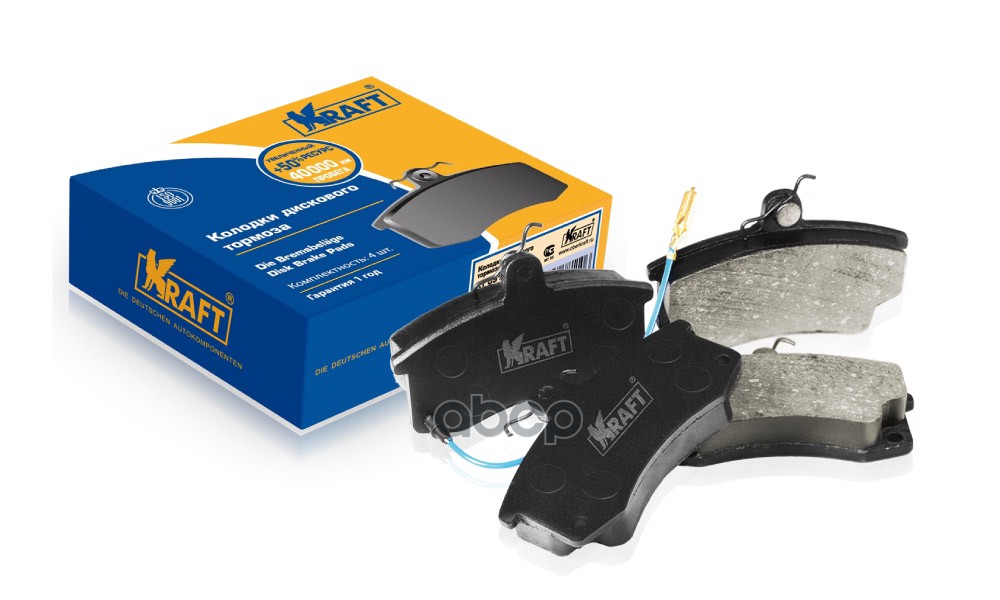 

Колодки Передние Ваз 2110-12,1118 (С Датчиком) Kraft Kt091355 Kraft арт. KT091355