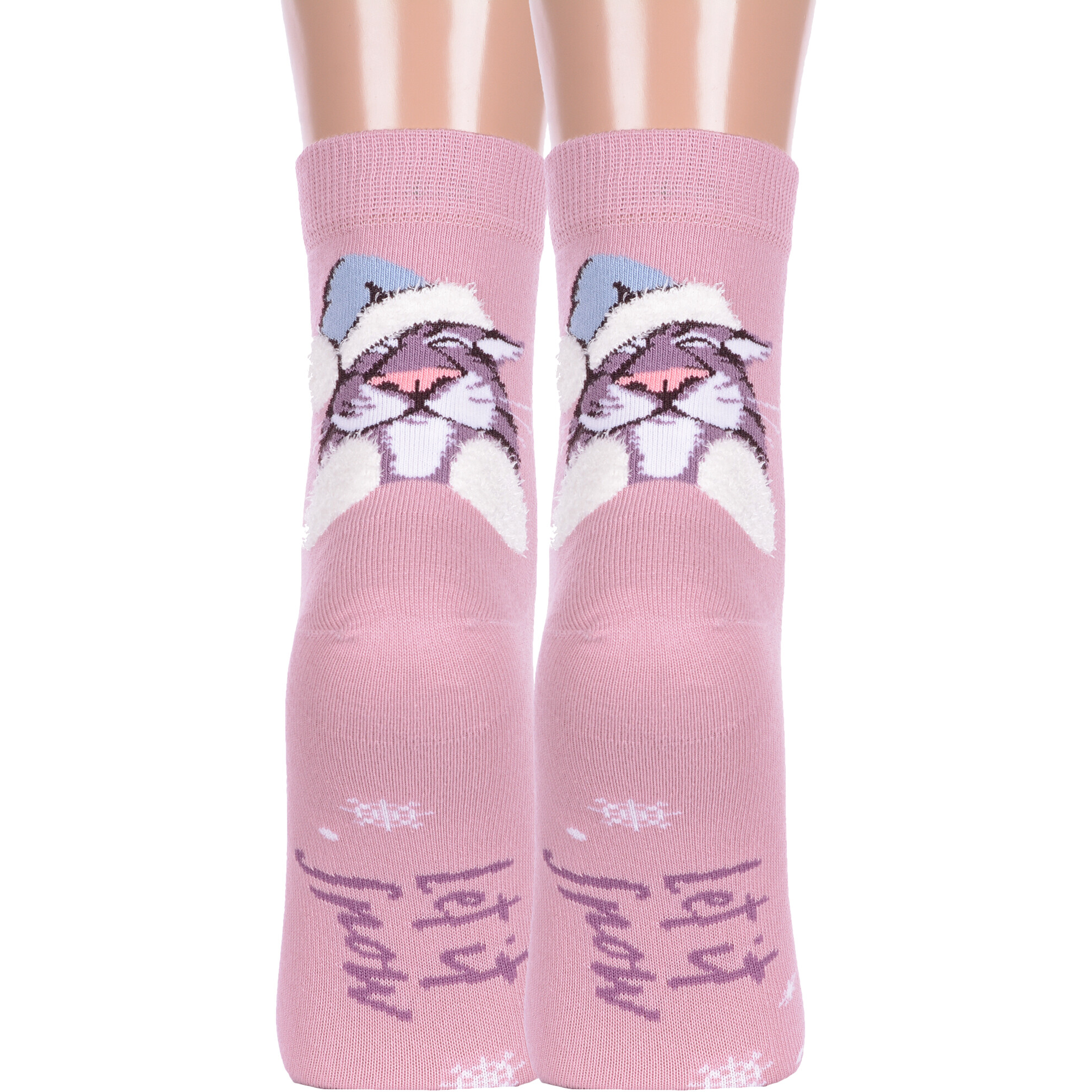 

Комплект носков женских Брестский чулочный комбинат 2-20С1133 розовых 23, 2 пары, Розовый, 2-20С1133