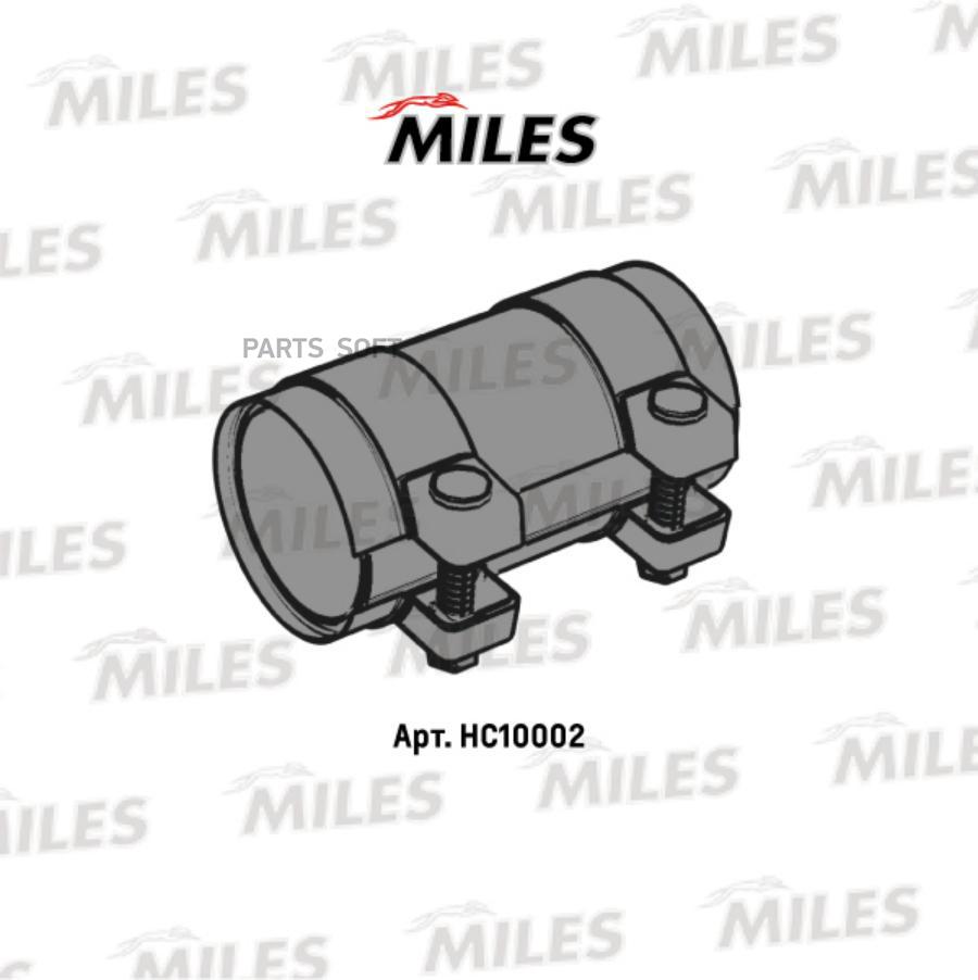 MILES HC10002 Хомут глушителя D-51/L-125mm