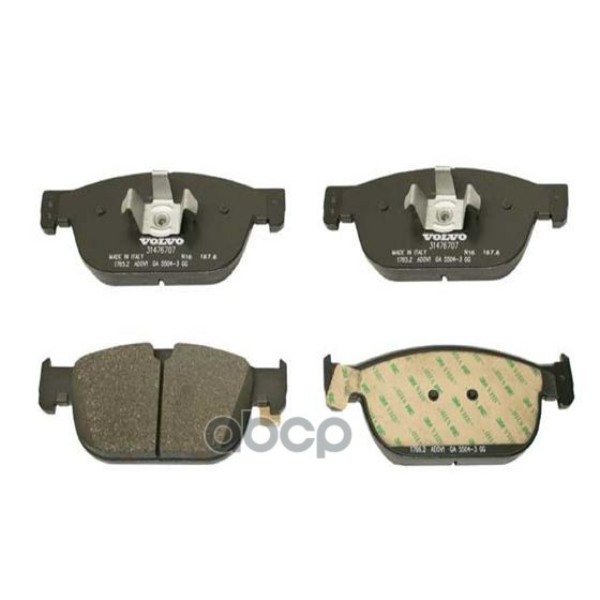 

Колодки Передние Xc90 15- Volvo 31665288 VOLVO арт. 31 665 288
