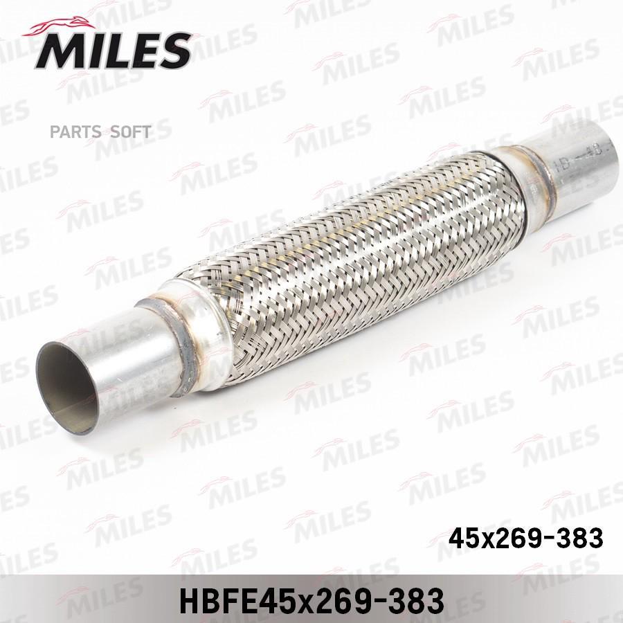 

MILES HBFE45X269-383 Труба гофрированная универсальная 45X383 (269-383)