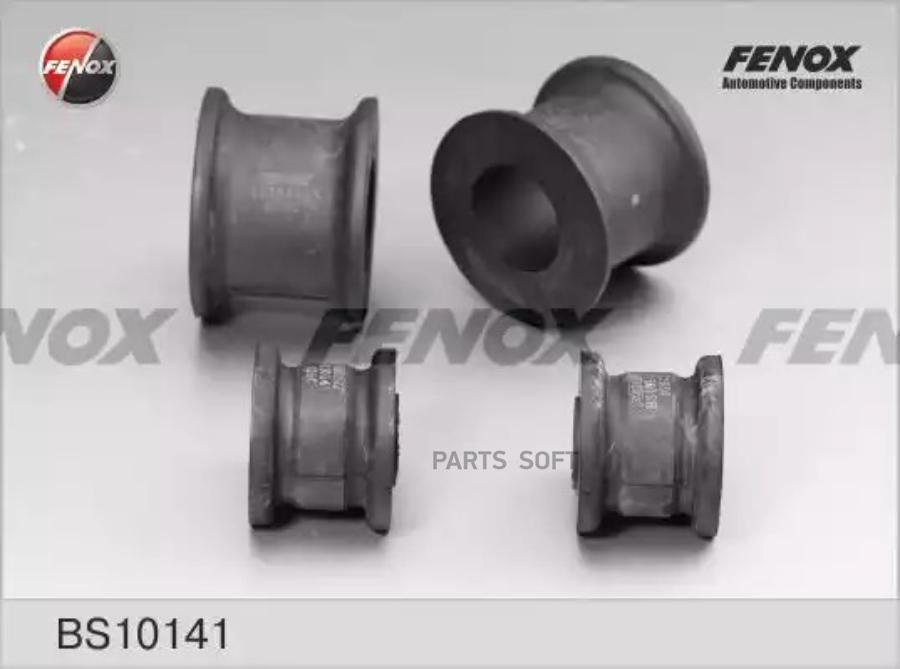 

Втулки переднего стабилизатора комплект Mercedes M-Class 98>05 FENOX BS10141