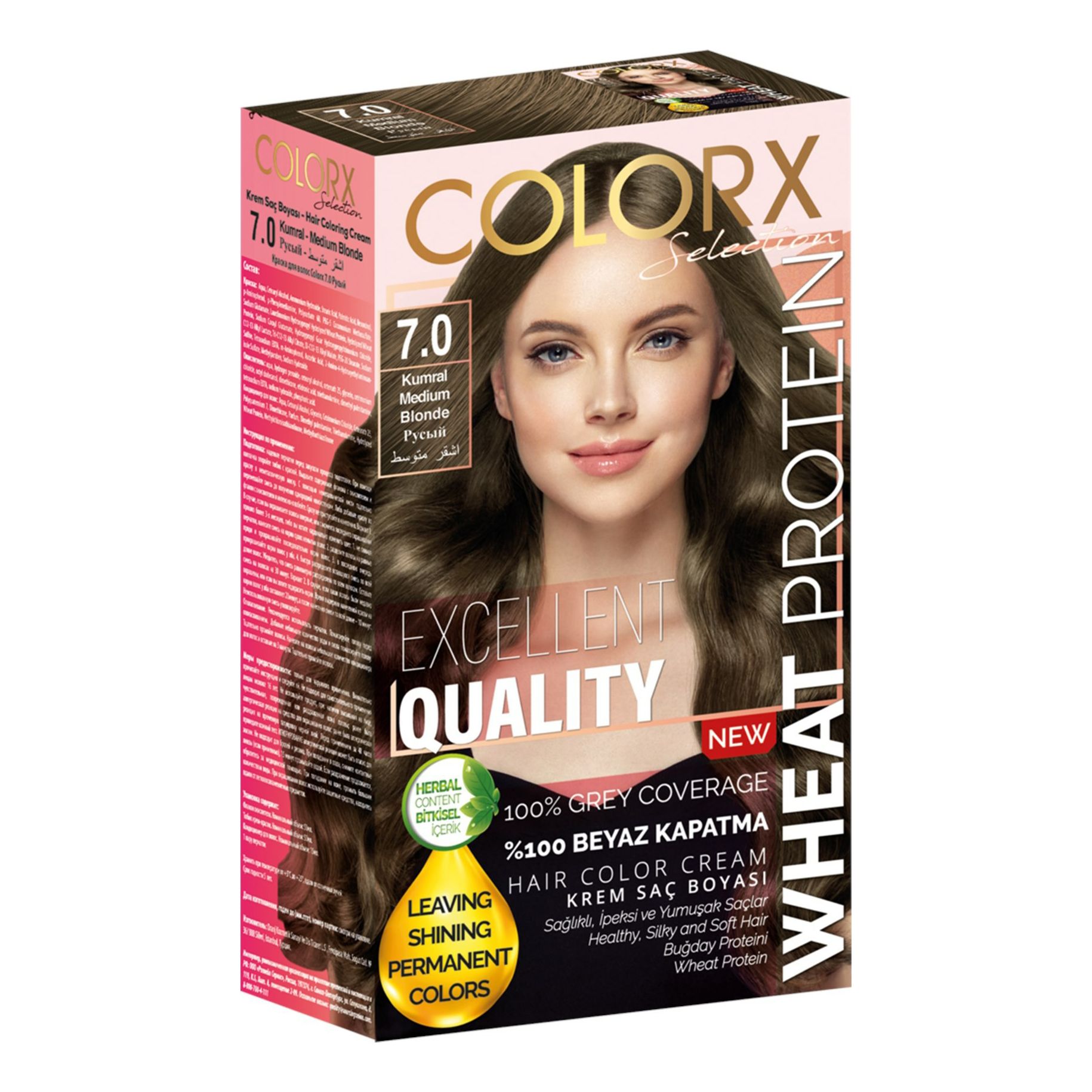 

Краска для волос Color-x 7.0 Русый 115 мл