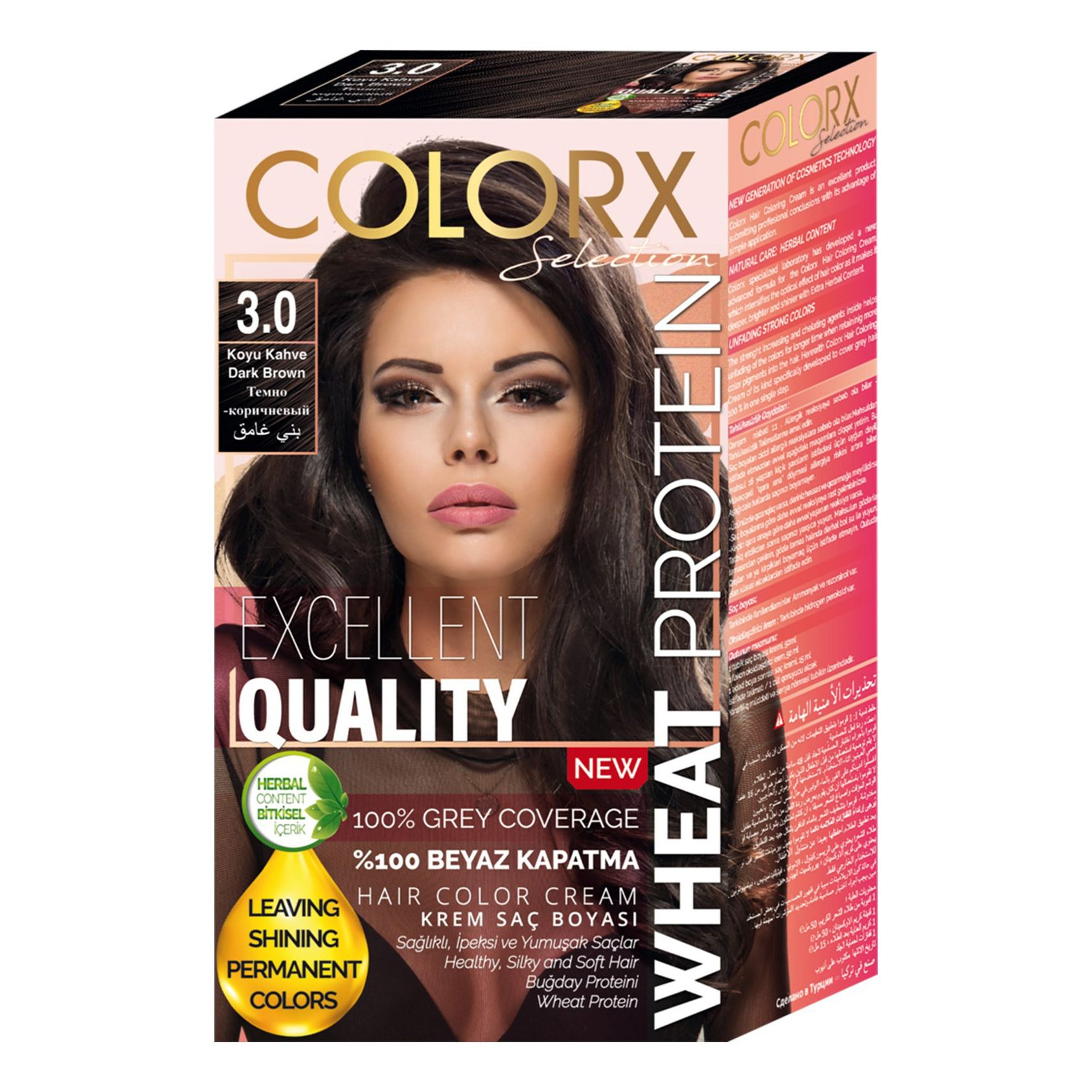 

Краска для волос Color-x 3.0 Темный коричневый 115 мл